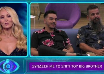 «Καυτό» ατύχημα για κουκλάρα παίκτρια του Big Brother: Σηκώθηκε και… φάνηκε αυτό που δεν έπρεπε