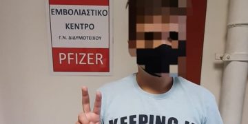 Alldaynews.gr Πρώτος εμβολιασμός 12χρονου στο Διδυμότειχο