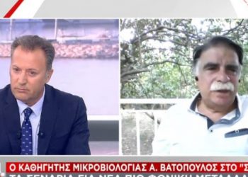 Βατόπουλος: Έρχεται το τέλος του κορωνοϊού; Πότε και τι θα σημάνει την λήξη πανδημίας