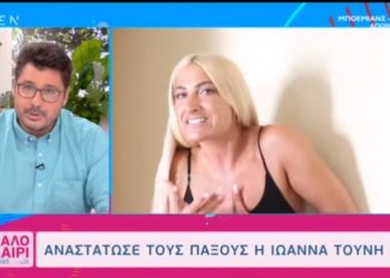Ξέσπασε στον αέρα του Open για την Ιωάννα Τούνη-«Αντί να ζητήσει συγγνώμη, ζητάει τα ρέστα»[video]