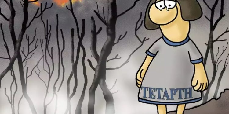 Βαρυμπόμπη: Το συγκλονιστικό σκίτσο του Αρκά για την καταστροφή