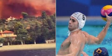 Παπαναστασίου-Τραγική Ειρωνεία: Εκείνος έπαιρνε την πρόκριση στον τελικό και η φωτιά έκαιγε το σπίτι της οικογένειας του