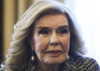 Alldaynews.gr Βαρδινογιάννη