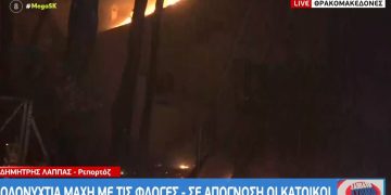 Καίγονται σπίτια: Εφιαλτικές στιγμές σε Θρακομακεδόνες και Βαρυμπόμπη-Φλέγεται ο Άγιος Στέφανος[video]