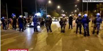 Τραγικό! Τραμπούκοι επιτέθηκαν σε πυροσβέστες στη Βαρυμπόμπη[video]