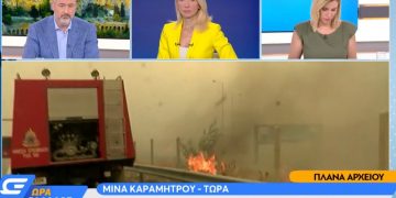 Alldaynews.gr Συμβαίνει Τώρα: Τραυματίστηκε σοβαρά πυροσβέστης στην Πάρνηθα-Σπεύδει ελικόπτερο να τον παραλάβει