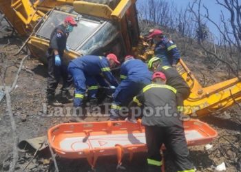 Έχασε την ζωή του για να προσφέρει: Πατέρας δύο παιδιών ο άτυχος χειριστής που σκοτώθηκε-Πήγε να βοηθήσει στη φωτιά[Σοκαριστικές Εικόνες]