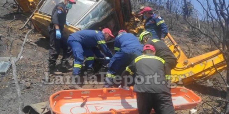 Έχασε την ζωή του για να προσφέρει: Πατέρας δύο παιδιών ο άτυχος χειριστής που σκοτώθηκε-Πήγε να βοηθήσει στη φωτιά[Σοκαριστικές Εικόνες]