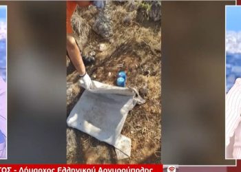 Αργυρούπολη: Βρέθηκαν γκαζάκια σε δασάκι στον Υμηττό