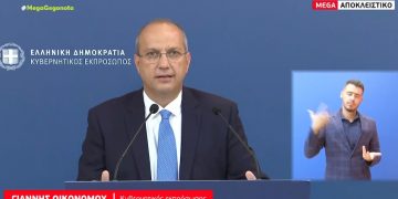 Κορωνοϊός: Μπλόκο στους ανεμβολίαστους σε διασκέδαση και εστίαση-Τι θα γίνει στα σχολεία[video]
