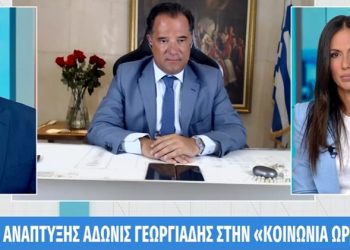 Γεωργιάδης: Υγειονομικός που δεν εμβολιάζεται, δεν κάνει για αυτή τη δουλειά
