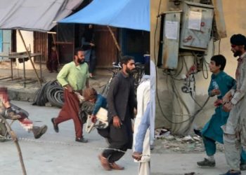 Διπλή επίθεση αυτοκτονίας έξω από το αεροδρόμιο της Καμπούλ-Δεκάδες νεκροί, ανάμεσα τους πολλά παιδιά, σχεδόν 120 τραυματίες