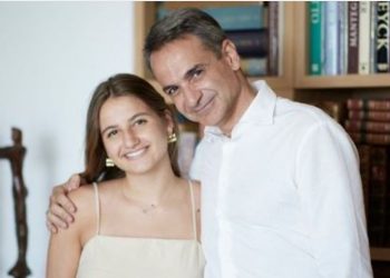 Alldaynews.gr Δάφνη Μητσοτάκη: Αυτή είναι η κόρη του πρωθυπουργού για την οποία ταξίδεψε στις ΗΠΑ