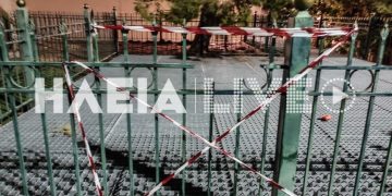 Τραγικό συμβάν: Παιδάκι καρφώθηκε σε κάγκελο με λόγχη