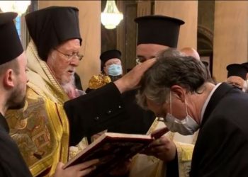 Σωτήρης Τσιόδρας: Χειροθετήθηκε Άρχων Οφφικιάλιος από τον Οικουμενικό Πατριάρχη Βαρθολομαίο[video]