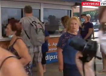 Εύβοια – Επί ώρες τους έβαζαν να πληρώνουν εισιτήριο στο ferry boat – Αργότερα «θυμήθηκαν» να δώσουν… ελευθέρας