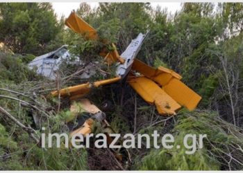 Με τον πιλότο του αεροσκάφους που έπεσε στη Ζάκυνθο μίλησε ο Κυριάκος Μητσοτάκης