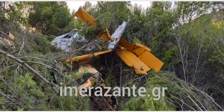 Alldaynews.gr Με τον πιλότο του αεροσκάφους που έπεσε στη Ζάκυνθο μίλησε ο Κυριάκος Μητσοτάκης