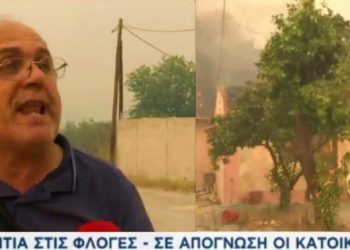 «Πάγωσαν» στον ALPHA από το ξέσπασμα πολίτη κατά της κυβέρνησης: “Μόνο λεφτά και φόρους θέλουν να παίρνουν”