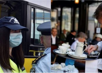 Αστυνομικοί αντιδρούν που τους ζητάνε πιστοποιητικό εμβολιασμού και ταυτότητα υπάλληλοι εστίασης!