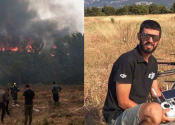 Alldaynews.gr Θρήνος για τον ήρωα εθελοντή πυροσβέστη που έπεσε στο καθήκον – Το τελευταίο αντίο (ΦΩΤΟ)