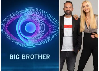 Big Brother: Η τηλεθέαση στην πρεμιέρα