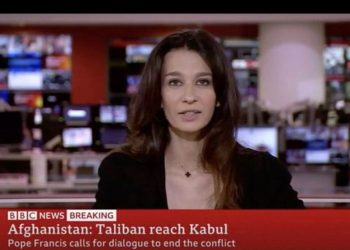 Κάγκελο η δημοσιογράφος του BBC: Της τηλεφώνησαν οι Ταλιμπάν – «Δεν αποκλείουμε τις δημόσιες εκτελέσεις»