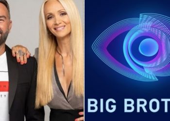 Big Brother: Πρόκληση απο την Πρεμιέρα-Θα δούμε παίκτη που διώχθηκε και δημιούργησε μεγάλο σάλο