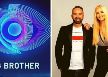 Alldaynews.gr Big Brother 2 Spoiler: Πριν ξεκινήσει έδιωξαν τον πρώτο παίκτη