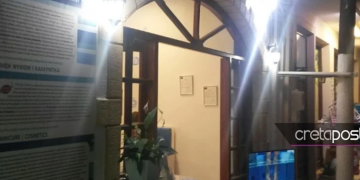 Alldaynews.gr Νεότερες πληροφορίες: Σκότωσε την 47χρονη επειδή τον απέρριψε – Αυτοπυροβολήθηκε στο κεφάλι και χαροπαλεύει