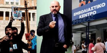 Δημήτρης Κούβελας: Εμβολιασμένος και με τις δύο δόσεις, ο καθηγητής σύμβολο των αντιεμβολιαστών