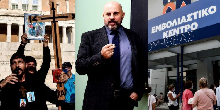 Δημήτρης Κούβελας: Εμβολιασμένος και με τις δύο δόσεις, ο καθηγητής σύμβολο των αντιεμβολιαστών