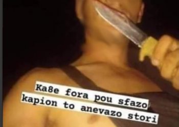 Ξέσπασε ο πατέρας όταν είδε τον δολοφόνο του 20χρονου παιδιού του: “Το παιδί μου ρε” (video)