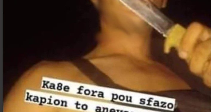 Alldaynews.gr Ξέσπασε ο πατέρας όταν είδε τον δολοφόνο του 20χρονου παιδιού του: “Το παιδί μου ρε” (video)