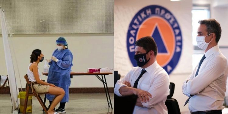 Alldaynews.gr Επίσημο: Ανακοινώθηκαν τα νέα μέτρα που στριμώχνουν στη γωνία τους ανεμβολίαστους