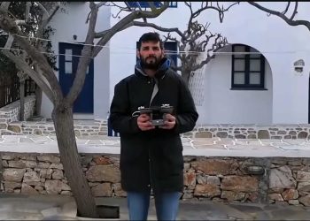 Alldaynews.gr Δημοσία δαπάνη η κηδεία του ηρωϊκού εθελοντή πυροσβέστη Βασίλειου Φιλώρα