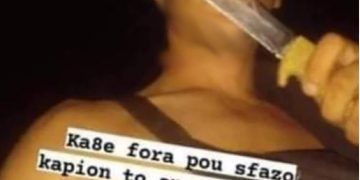 Σέρρες-Δολοφόνος 20χρονου:  «Κάθε φορά που σφάζω κάποιον το ανεβάζω στόρι»[Σοκαριστικό Βίντεο]