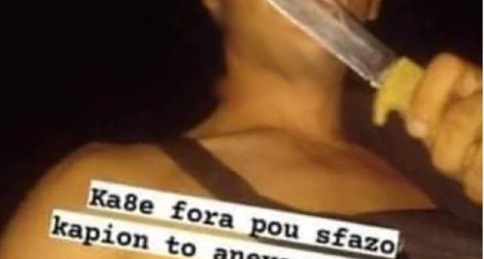 Σέρρες-Δολοφόνος 20χρονου:  «Κάθε φορά που σφάζω κάποιον το ανεβάζω στόρι»[Σοκαριστικό Βίντεο]