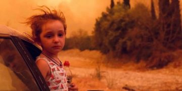 φωτιά πυρκαγιά