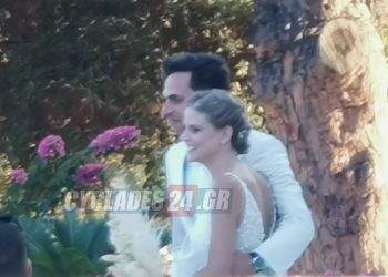 Γάμος Παπαγεωργίου Μιχαλάκη