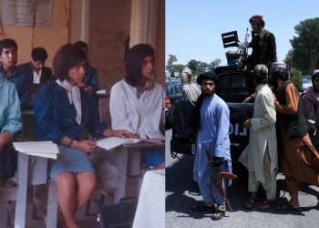 Η ζωή στο Αφγανιστάν του 1960 πριν τους Ταλιμπάν, μέσα από 30 σπάνιες φωτογραφίες