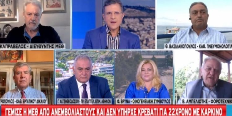 Τσακώθηκαν live Καπραβέλος και Βασιλακόπουλος για τις ΜΕΘ: «Μην μου κάνετε ηθικό μάθημα»