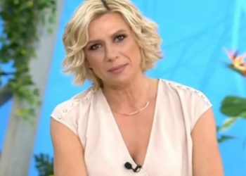 Alldaynews.gr Επίσημα στο Mega η Κατερίνα Καραβάτου