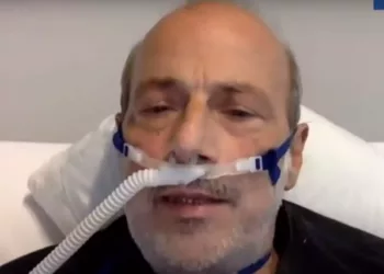 καθηγητής καρδιολογίας