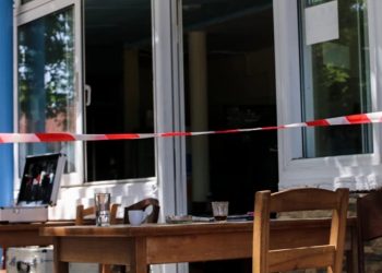 Λάρισα έγκλημα