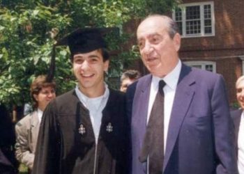 Όταν ο Κωνσταντίνος Μητσοτάκης επισκεπτόταν τον γιο του Κυριάκο στο Harvard[video]
