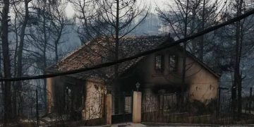 Alldaynews.gr Νάνσυ Νικολαΐδου