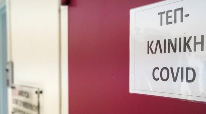 Alldaynews.gr Κορονοϊός: Στην Κρήτη νεογνό 28 ημερών