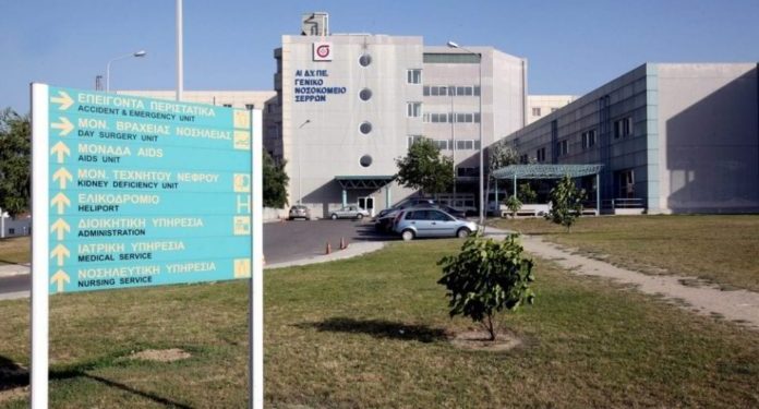 Κορονοϊός: Παραιτήθηκαν 3 γιατροί για να μην εμβολιαστούν (Video)