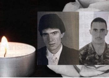 Τραγωδία: Κηδεύονται μαζί αύριο πατέρας και 22χρονος γιος-Τραγική φιγούρα η σύζυγος και τα τρία παιδιά της